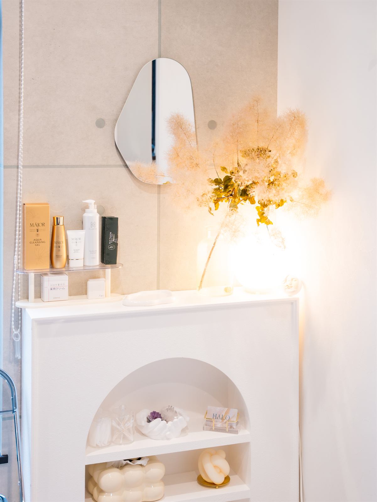 Beauty salon Halo